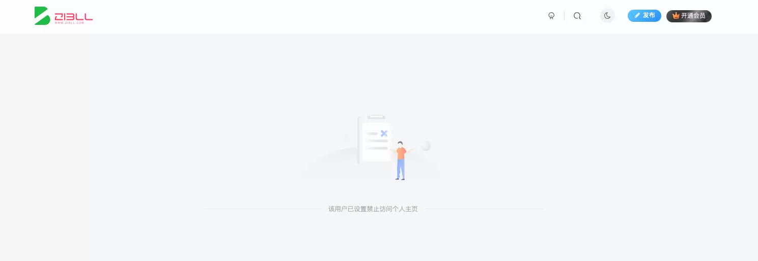 20260918063918705-20260219115843570-截屏2026-02-19-11.58.32